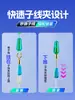 Conjunto de Linha para Boia Sete Estrelas Xiaofengxian Sem Nós, Sem Ajustes, Linha Principal Pronta, Conjunto de Linha para Pesca de Carpa Crucian, Suprimentos para Equipamento de Pesca, Linha de Pesca Tradicional Atacado