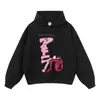 Sudadera de Calle Lavada Retro Americana de Marca de Moda Algodón Grueso Holgada Anime Manga Larga para Hombres y Mujeres Transfronteriza