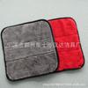 Toalla de Dos Colores 30*30cm Doble Cara Terciopelo Coral Lavado de Autos Belleza del Coche Limpieza Toalla Absorbente para Coche
