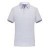 Camisa polo de alta gama, ropa de trabajo personalizada, logotipo, solapa del personal, camiseta de manga corta, uniforme de equipo personalizado para hombres y mujeres, bordado