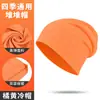 Touca MAKINO FOX, afina o rosto, gorro de malha de camada dupla transfronteiriço, para cobrir as orelhas ao ar livre, à prova de vento, quente e resistente ao frio