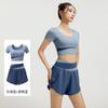 Conjunto Fitness Nude, Conjunto Esportivo Sem Costura, Conjunto de Combinação de Cores de Verão, Conjunto de Yoga Slim