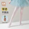 Calcetines de piña para niños, mallas finas de color liso para verano, pantimedias de malla para niñas para practicar exámenes y bailar