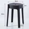 Banquinho de Plástico Espessado, Empilhável, Banquinho Alto Moinho de Vento, Cadeira Minimalista Moderna, Cadeira para Sala de Estar e Jantar, Banquinho Redondo de Plástico, Suporta Peso