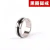 Anillo magnético de círculo negro patrón de anillo magnético plateado anillo magnético anillo de imán anillo magnético fuerte accesorios de magia niños