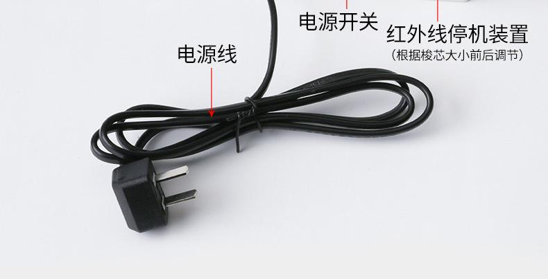 RS-11绕线器淘宝790_06.jpg