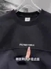 Moletom Masculino Tendência com Forro de Lã Outono e Inverno Pesado Gola Redonda Solto Simples Versátil Estampado Manga Longa