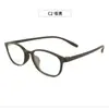 Monturas de Gafas de Moda para Hombres y Mujeres, Monturas de Gafas Ligeras Estilo Coreano sin Graduación, Monturas de Gafas de Marco Completo para Estudiantes, Gafas 6863 Danyang
