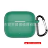 Adequado para capa de fone de ouvido OPPO Enco Air4i capa de silicone anti-queda à prova de poeira compartimento de carregamento capa de fone de ouvido