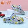Chinelos Infantis Camkids Verão Tamancos para Meninas Sandálias Antiderrapantes para Bebês Meninos Internos Meninos