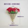 Cesta de flores de parede por atacado decoração de meia parede vime pendurado na parede flor seca pequena cesta suspensa pendurada cesta de parede pendurada vaso de flores