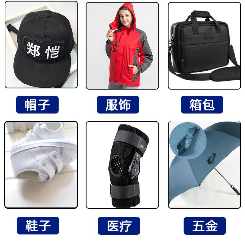 勾毛同体详情页_10.jpg