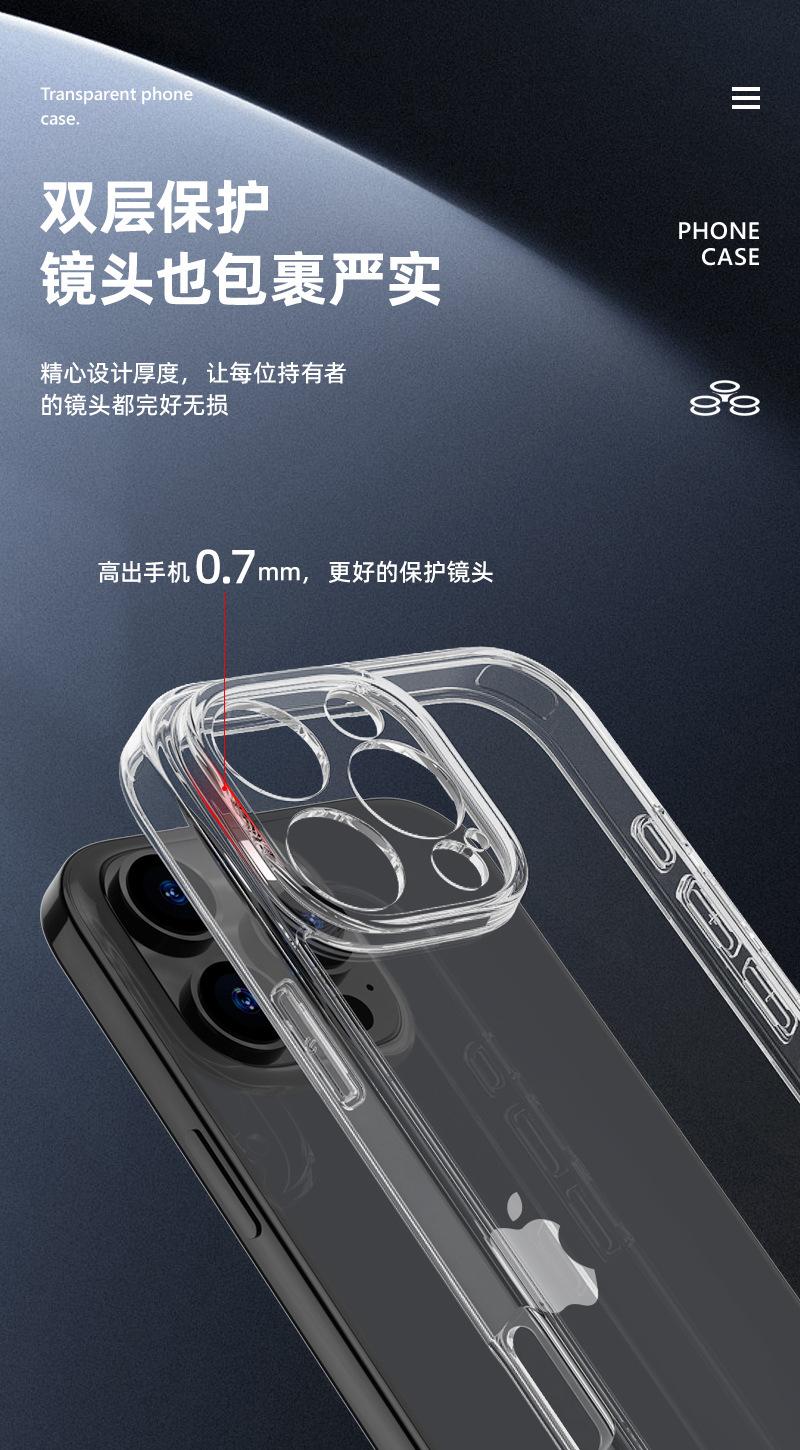 详情-3.jpg