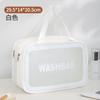 Bolsa de cosméticos de PVC transparente engrosada, bolsa de almacenamiento portátil para artículos de tocador, bolsa de aseo con cremallera impermeable y a prueba de polvo de gran capacidad
