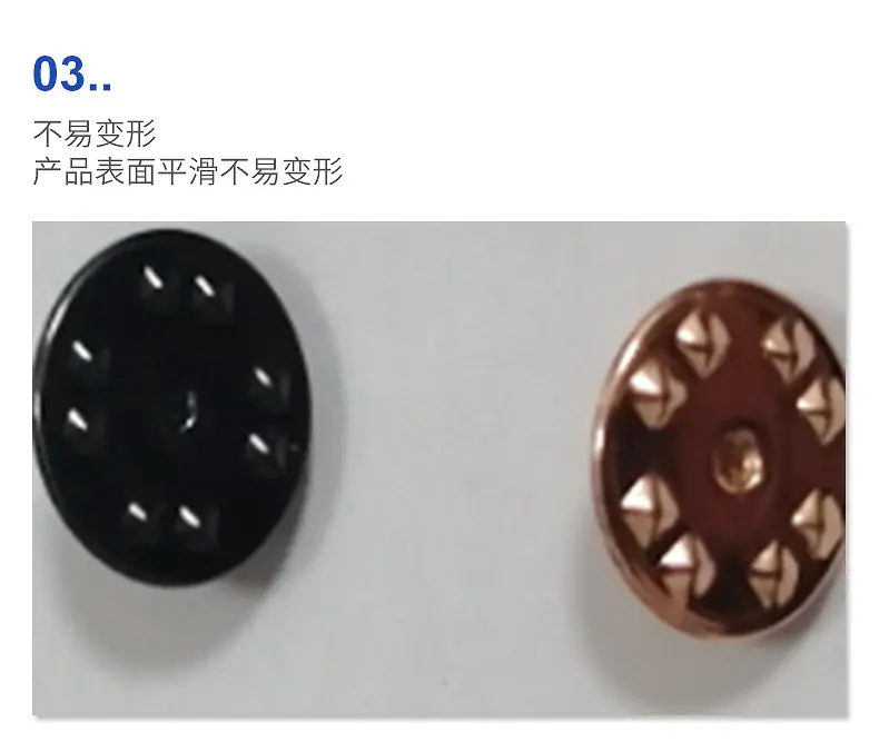 东莞市卡冠实业有限公司--内页1_08