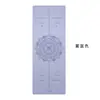 Venta al por mayor del fabricante Esterilla de Yoga de Caucho PU Caucho Natural Antideslizante Línea de Postura Esterilla de Fitness Esterilla de Lujo Esterilla de Yoga Engrosada