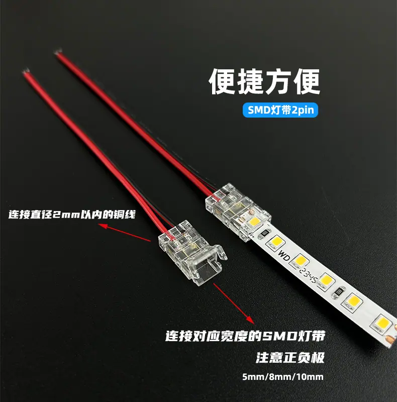 详情图_3.jpg?x-oss-process=image/format,png
