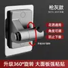 Venta al por mayor de fábrica Cabezal de ducha de baño ajustable Tipo universal Soporte de ducha de baño sin taladrar