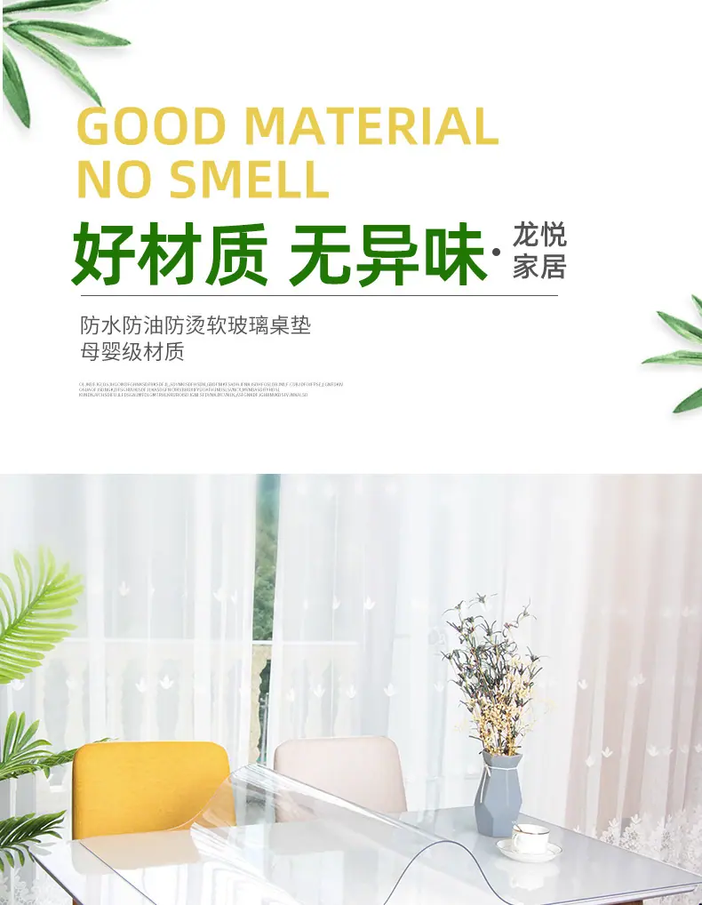 4月5号详情页_01