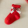 Calcetines de Navidad para Niños, Calcetines Rojos de Año Nuevo de Otoño e Invierno para Niños y Niñas, Calcetines Infantiles Transfronterizos, Calcetines para Bebé, Regalos de Navidad, Calcetines para Bebé