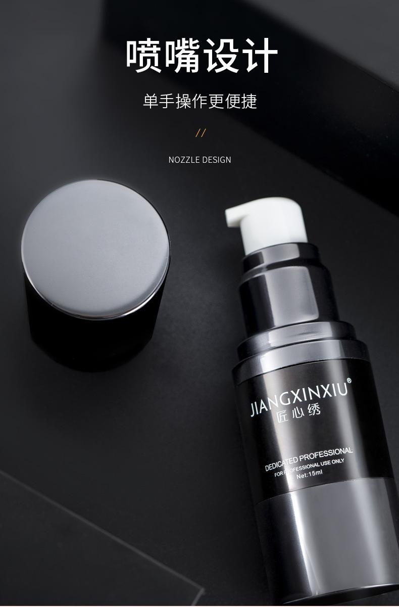 O1CN01XGegL22KExcXWCMow_!!7545