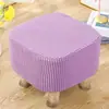 Funda elástica para taburete, funda de asiento de terciopelo, funda redonda de cuero para sentarse en cuclillas, funda completa para reposapiés pequeño, funda cuadrada para sofá para sentarse en cuclillas, simple y elegante