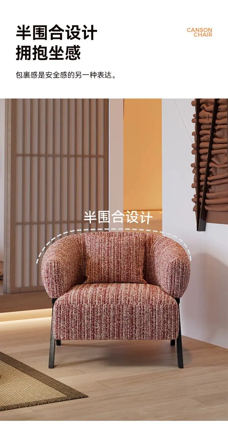 详情图13
