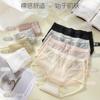 Roupa interior de renda das mulheres sexy malha respirável sem costura cueca seda proteína antibacteriana cintura média roupa interior feminina sexy