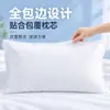 Funda de almohada desechable engrosada anti-suciedad transpirable especial para hotel salón de belleza funda de almohada no tejida suministros de viaje toalla de almohada