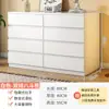 Gabinete con Cajones, Gabinete de Almacenamiento para Dormitorio, Gabinete de Pared para Sala de Estar, Cómoda, Mesita de Noche, Gabinete de Almacenamiento, Cómoda, Gabinete con Cajones