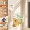 Soporte para Paños de Cocina con Ventosa Fregadero Repisa de Ventana Multibarra Estante Escurridor Giratorio Estante de Almacenamiento Toallero de Pared