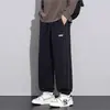 Calça Jeans Tricotada Plus Size para Homem, Nova Tendência Loose Fit, Caimento Solto, Elástica, Perna Reta
