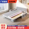 Sofá Cama de Doble Propósito Plegable Sofá Cama Sala de Estar del Hogar Cama Retráctil Multifuncional Cama de Almacenamiento para la Hora del Almuerzo de Celebridad de Internet Removible y Lavable