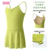 Ropa de baile para niños vestido de verano de tirantes para mujer examen de verificación corporal de niñas Ropa de práctica de danza china del Ballet Nacional Verde