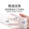 Novas Meias Antimosquito de Verão para Recém-Nascidos, Meias Longas Simples e Finas, Meias Respiráveis para Panturrilha Que Não Apertam as Pernas