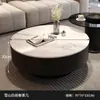 Mesa de Centro Redonda de Pedra Minimalista Estilo Italiano de Luxo Leve para Sala de Estar, Adequada para Apartamentos Pequenos, Conjunto Simples de Mesas de Centro Redondas Grandes e Pequenas com Vidro