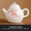 [Liquidación] Tetera con Forma de Pera y Flores de Cerezo Pintada a Mano para Uso Doméstico, Juego de Té Kung Fu de Alta Gama, Mini Tetera Elegante para Mujeres