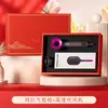Regalos de Alta Calidad para la Temporada de Graduación, Juegos de Regalo Empresariales, Logo Personalizado, Recuerdos Prácticos para Estudiantes en Aniversarios o Celebraciones Escolares