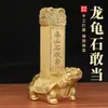 Estátua de Guan Gong em Pedra de Cobre, Tartaruga Dragão de Cobre, Guan Gong de Pedra, Ornamentos de Cobre, Atacado do Fabricante, Guan Gong de Pedra Taishan de Cobre