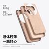 Para Huawei Mate70pro Funda de Teléfono con Patrón de Fibra de Kevlar Mateada para mate60Pro Resistente a Caídas Funda Protectora de Negocios