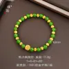 Puzuo Retenção Forte de Cor Ouro Areia Dez Mil Budas Lótus Jade Imitação Olho de Gato Pulseira de Contas Pulseira de Contas de Charme da Sorte Novo Estilo Nacional Chinês para Mulheres