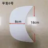 Envío Gratis Ala DIY Pieza de Ala Accesorio para Sombrero Visera Ala de Pato Gorro de Punto Tejido para Ropa Accesorio Grueso para Sombrero