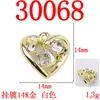 Simples Versátil Doce Cool Moda Coração Colorido Strass Pingente DIY Artesanal Joias Pulseira Colar Pingente Acessórios Materiais