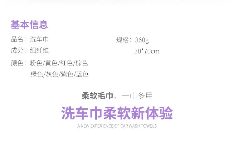 详情_05.jpg