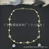Nuevos Pendientes Chanel Collar de Familia Antigua Pulsera TB Pendientes CD Dior Réplica con Etiquetas Versión Alta Venta al por Mayor de Fábrica