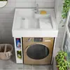 Gabinete compacto todo en uno para lavadora de balcón con tabla de lavar y lavabo para lavar a mano y la cara, hecho de aluminio espacial