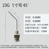 Aguja Curva de Acero Inoxidable Totalmente Metálica de 45 grados, Aguja para Máquina Dispensadora, Jeringa Desechable para Inyección de Pegamento, Aguja Universal