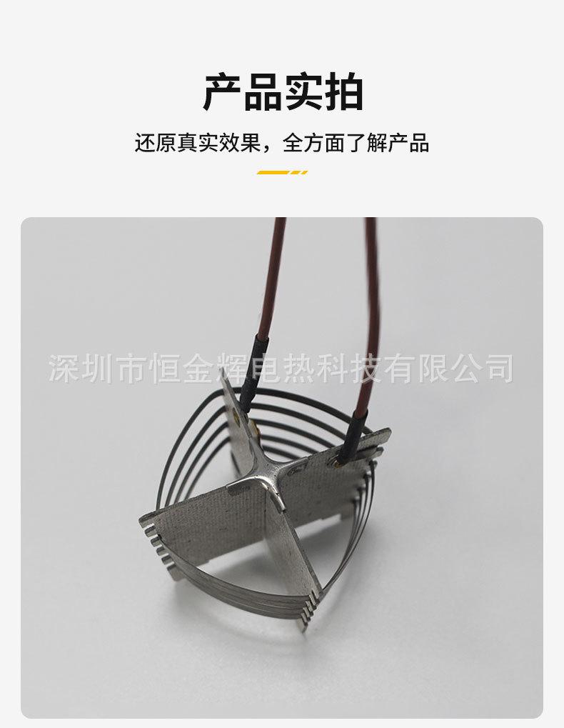 电吹风详情---直流_08.jpg