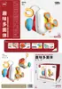 Trompete sonoro transfronteiriço bebê apito bebê instrumento musical gaita bebê mini trompete brinquedo brinquedo infantil