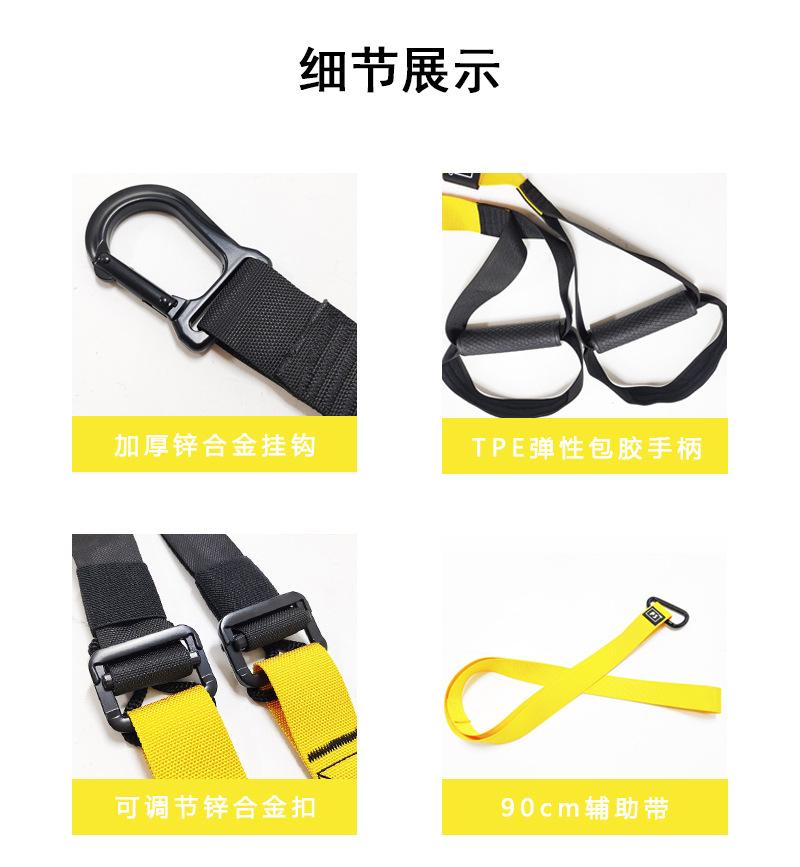 详情1_08.jpg